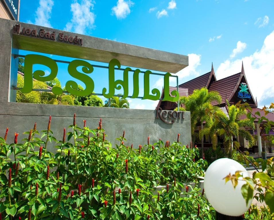 Ps Hill Resort Phuket Patong - Sha Plus Dış mekan fotoğraf
